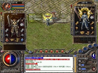 传奇sf开启你的英雄梦与挑战